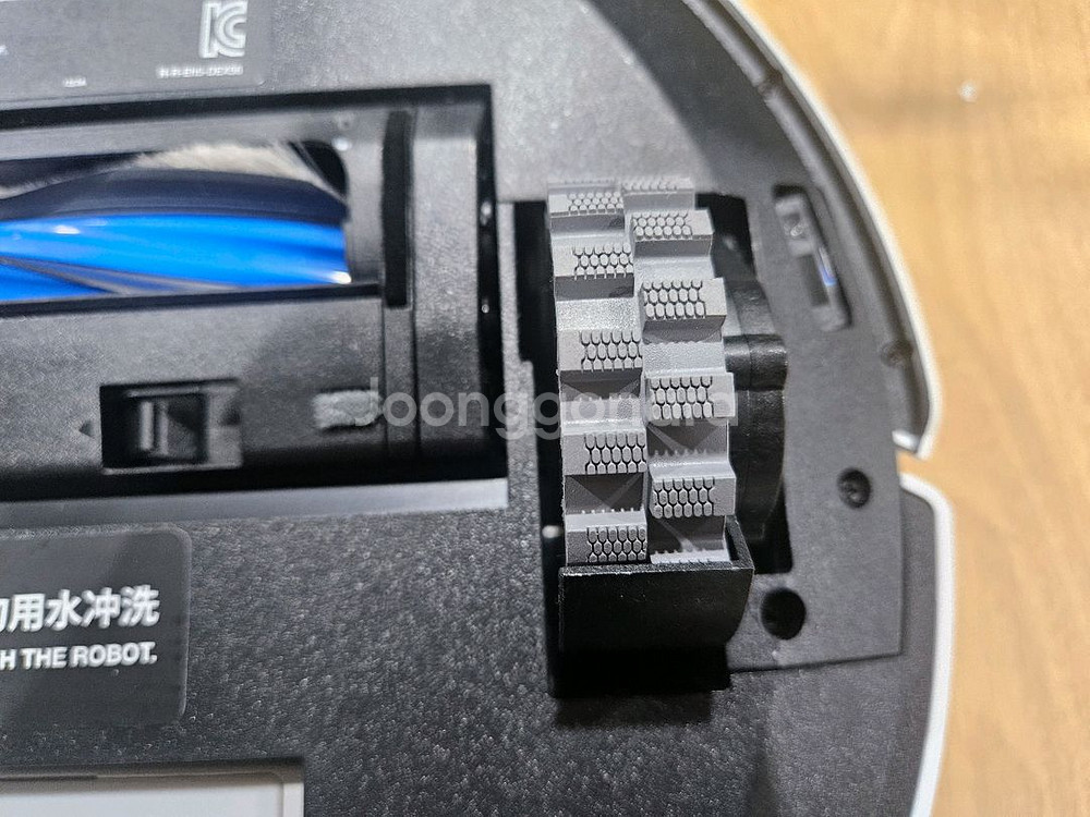 디봇 X8 로봇청소기--3