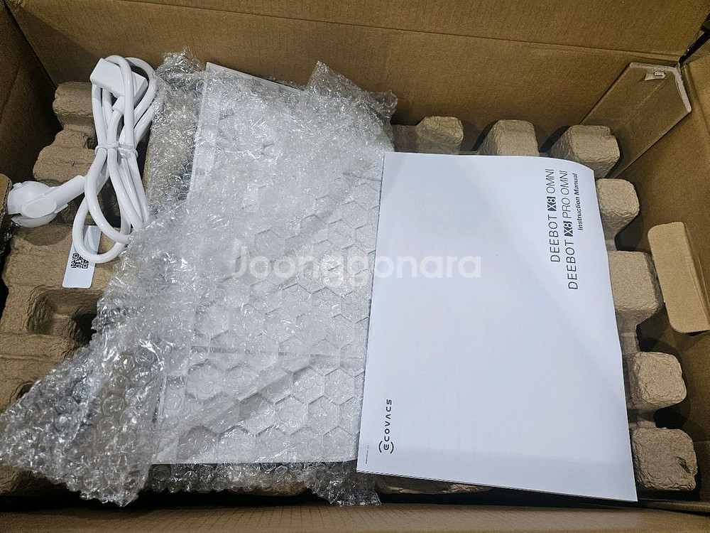 디봇 X8 로봇청소기--8