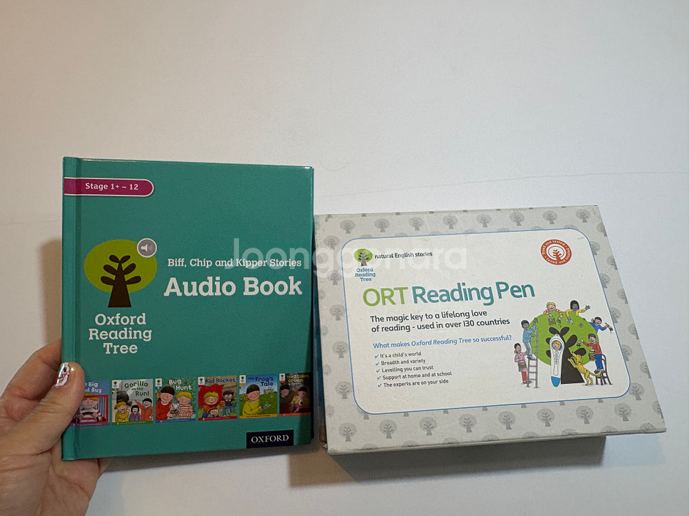 옥스퍼드 리딩트리 ort (6단계~12단계)--5