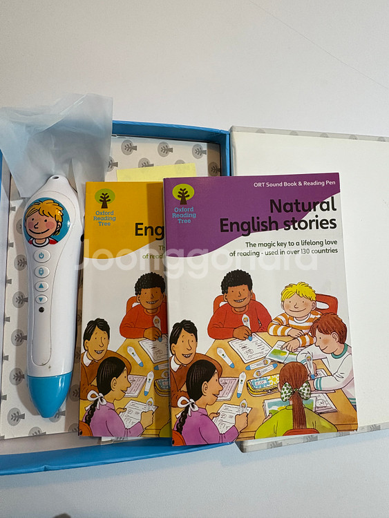 옥스퍼드 리딩트리 ort (6단계~12단계)--8