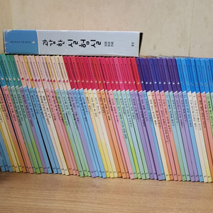 웅진 전집 어린이 과학공작소 전60권+실험보조자료