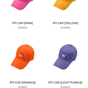 P. ITEM PIT CAP 캡 모자 블랙 레드 옐로우