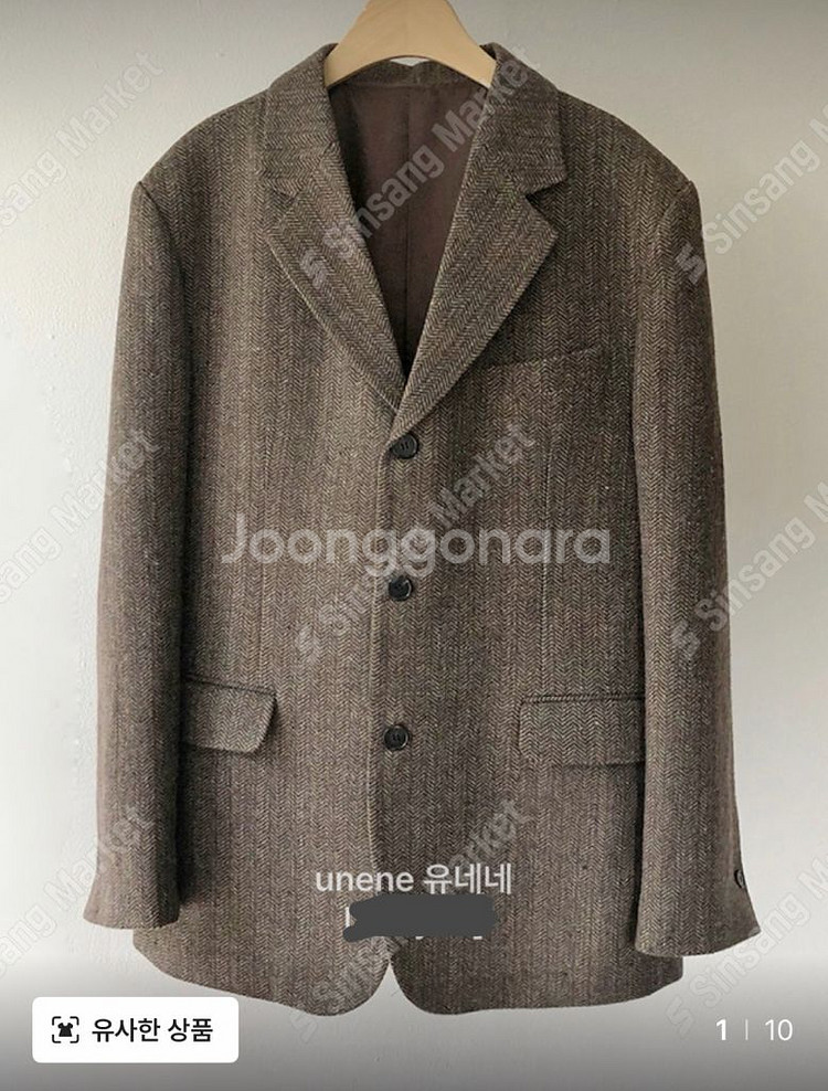 미뉴에트 가네스라 오디너리먼트 유네네 헤링본 자켓 레오--0