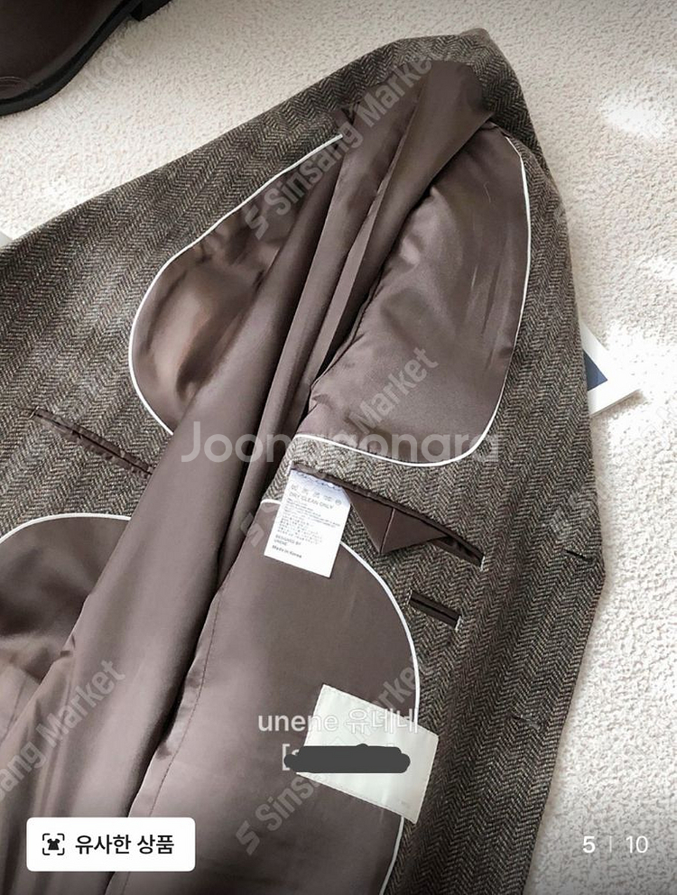 미뉴에트 가네스라 오디너리먼트 유네네 헤링본 자켓 레오--1