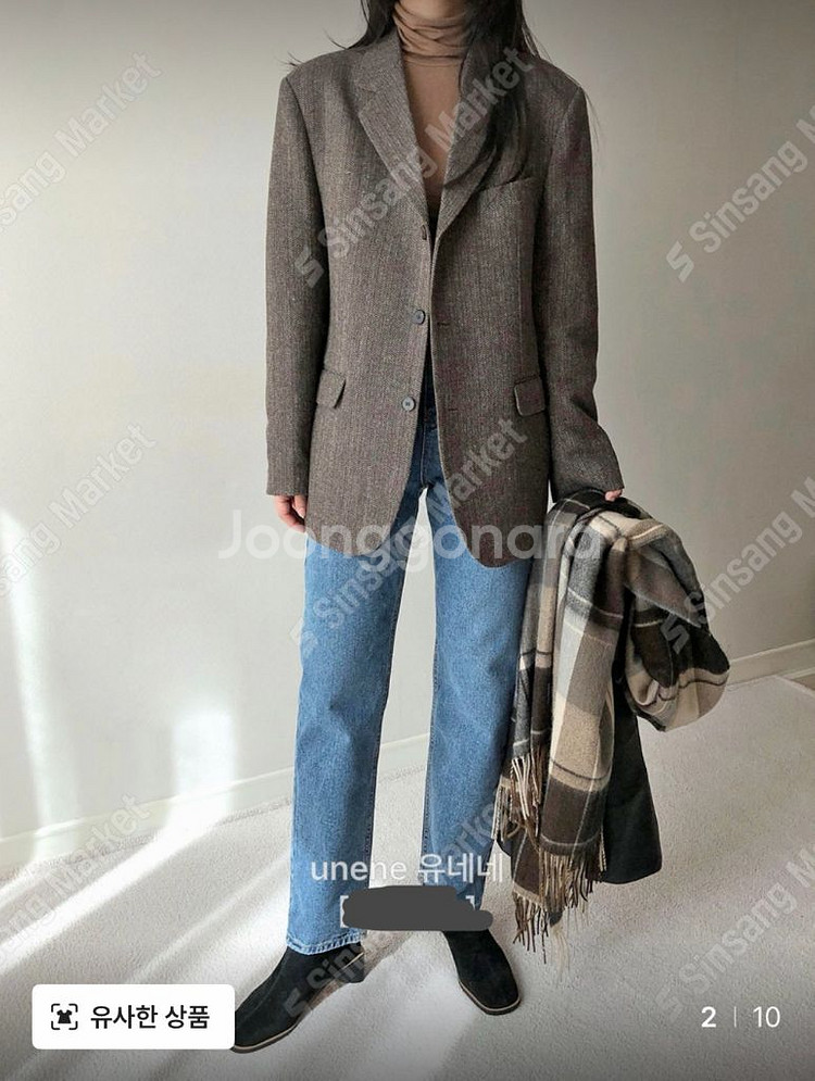 미뉴에트 가네스라 오디너리먼트 유네네 헤링본 자켓 레오--2