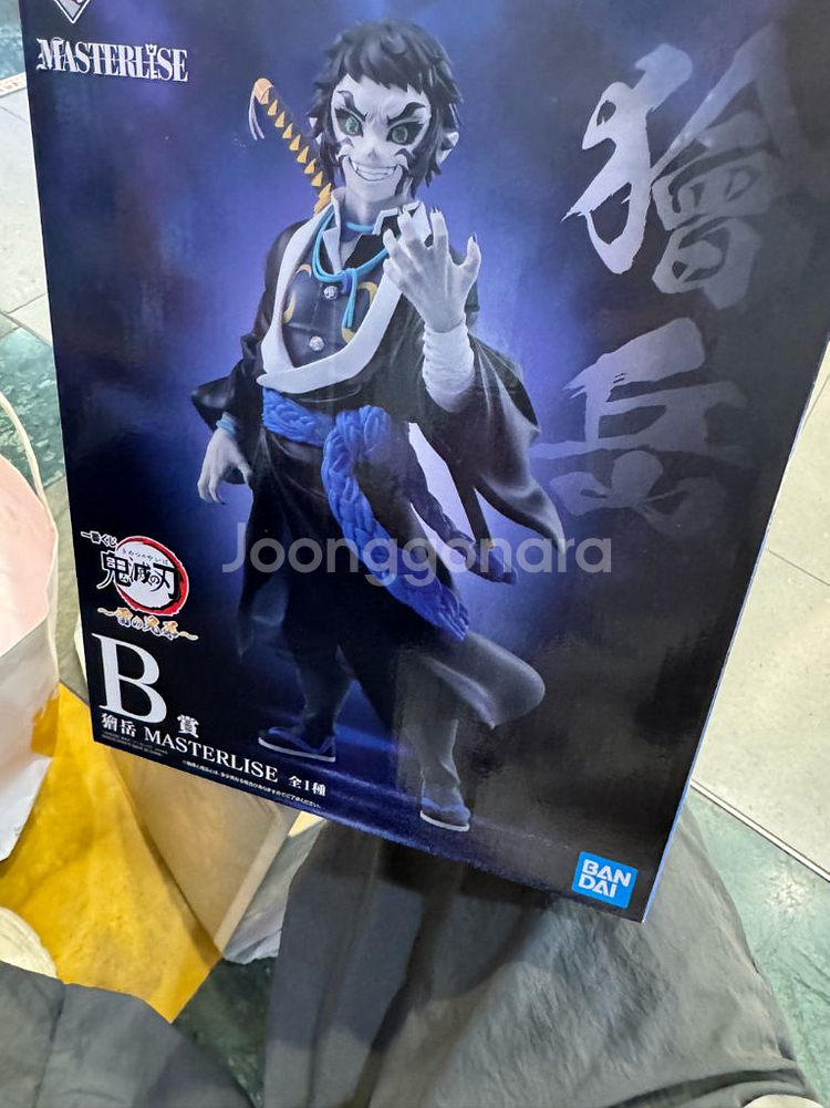 제일복권 번개의형제 쿠지 카이카쿠 b상 귀멸의칼날--0