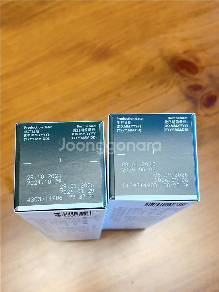 새상품)네스프레소 버츄오 캡슐 블루보틀 No.1 +--1