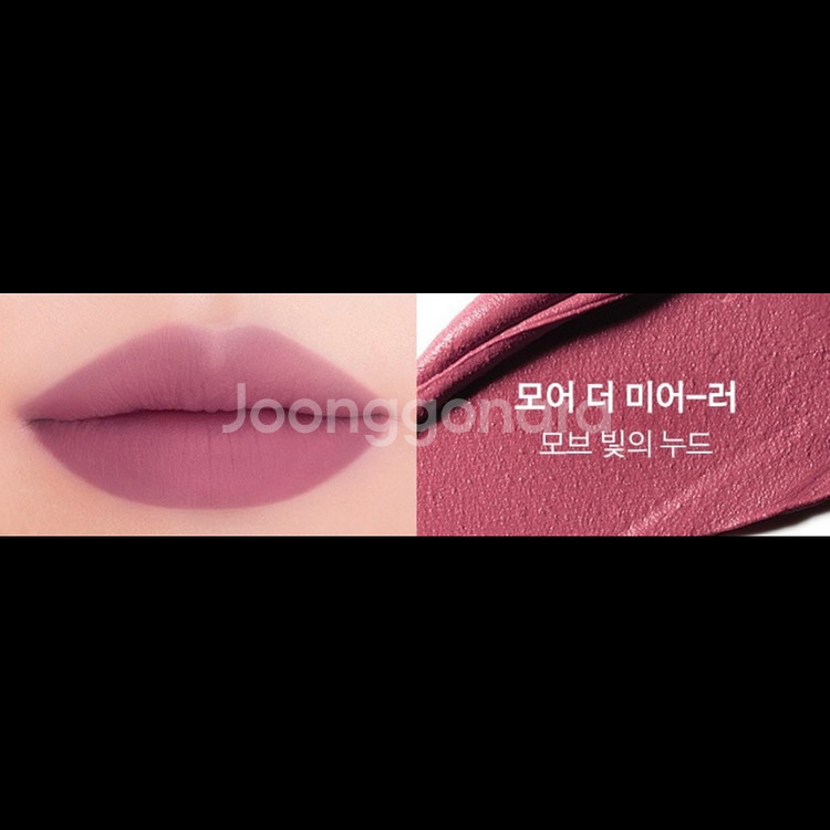 맥 파우더 키스 리퀴드 립컬러 모어 더 미어 러--5