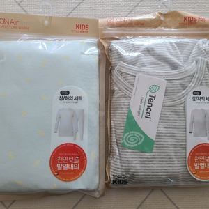 탑텐 온에어 실내복 120 일괄 택포