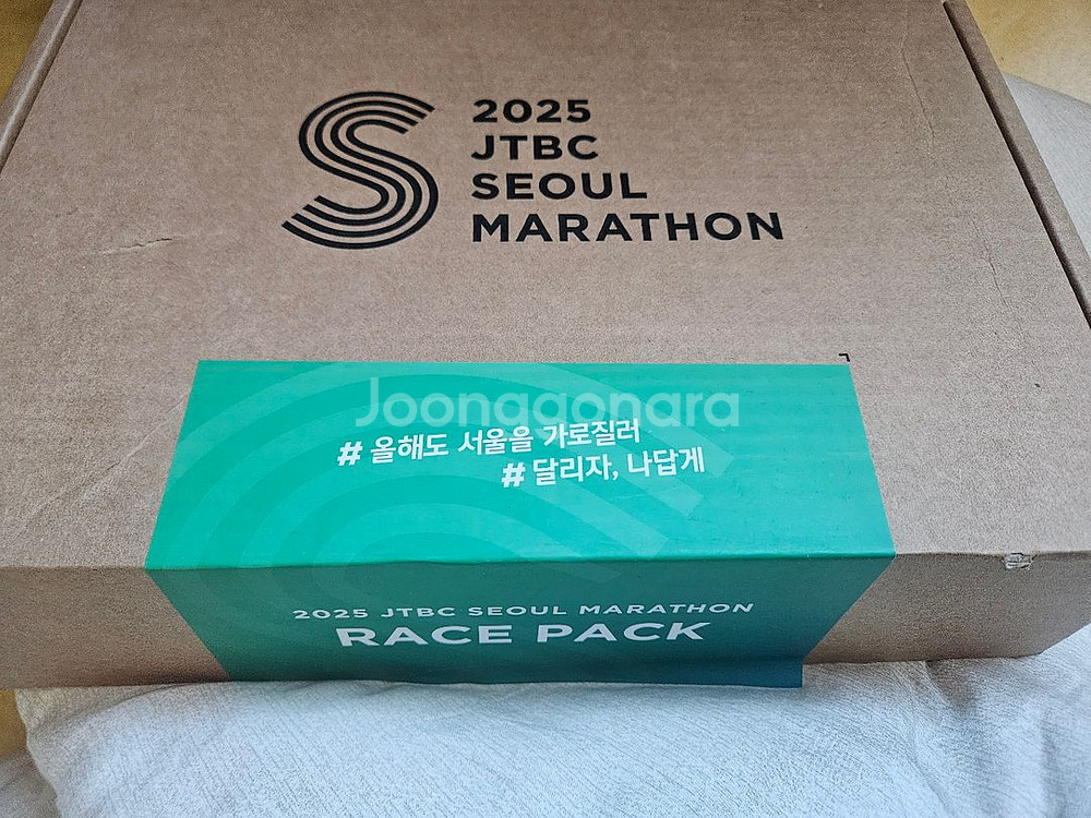 Jtbc 마라톤 10K 양도합니다--0