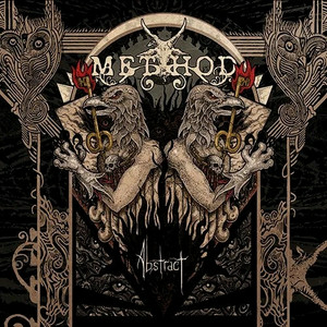 메써드(method) 4집 cd 삽니다