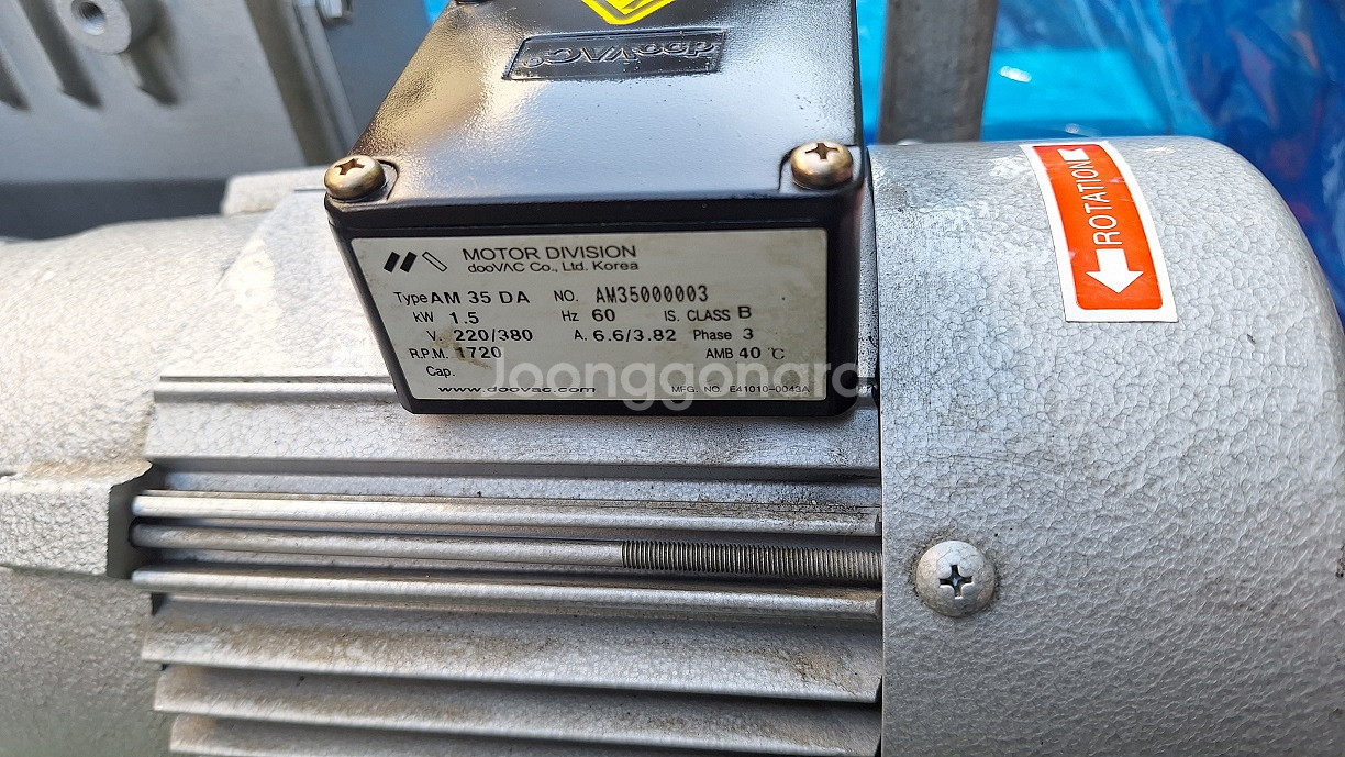 1.5kw[2마력]산업의료용 진공펌프/--5