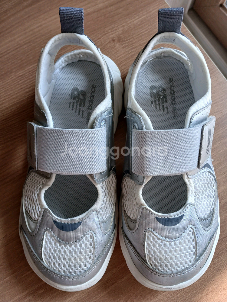 뉴발란스키즈 프리들 920 (210사이즈)--0