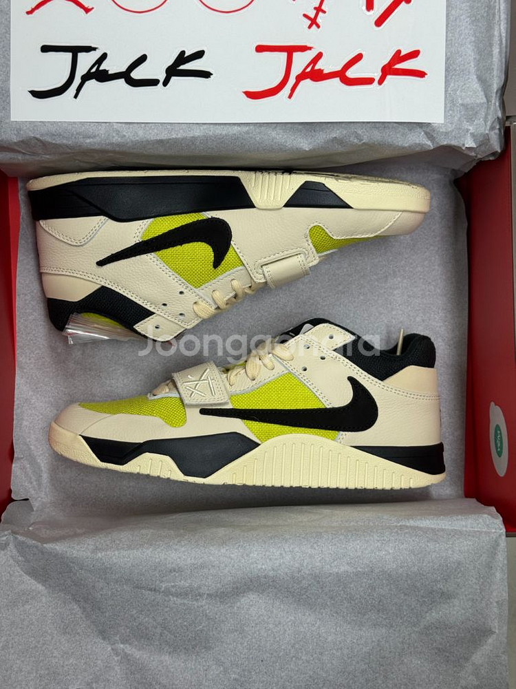 [270] 조던 x 스캇 점프맨 잭 브라이트 캑터스--0