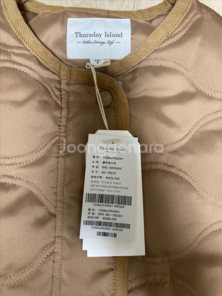 써스데이아일랜드점퍼--2