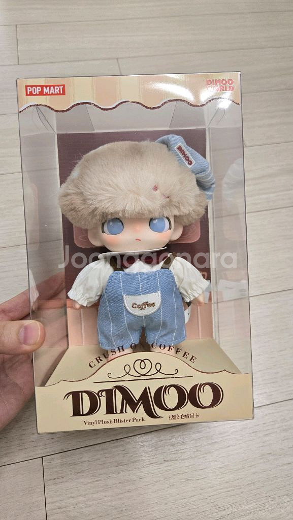 미개봉 정품 팝마트 디무 키링--0