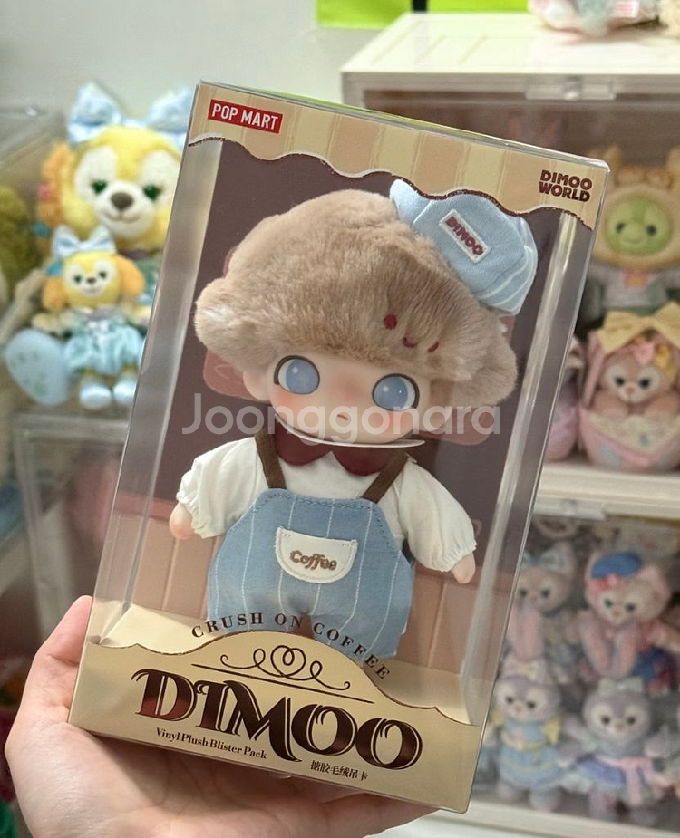 미개봉 정품 팝마트 디무 키링--2