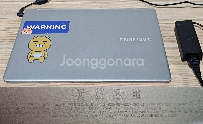 삼성 노트북 2대 (i7 6세대, i5 8세대)--2