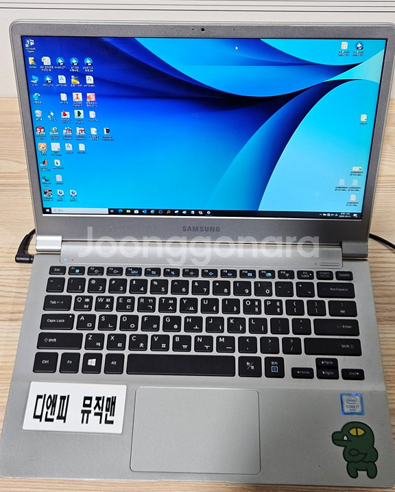 삼성 노트북 2대 (i7 6세대, i5 8세대)--0