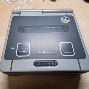 게임보이 어드밴스 ips v5 usb c충전