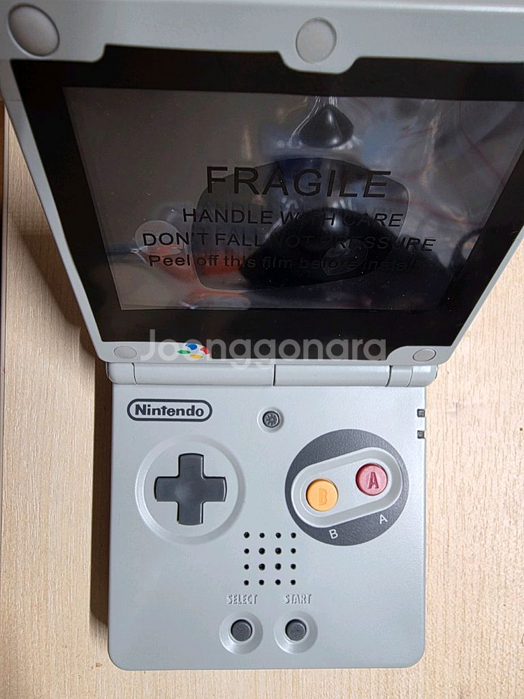 게임보이 어드밴스 ips v5 usb c충전--1