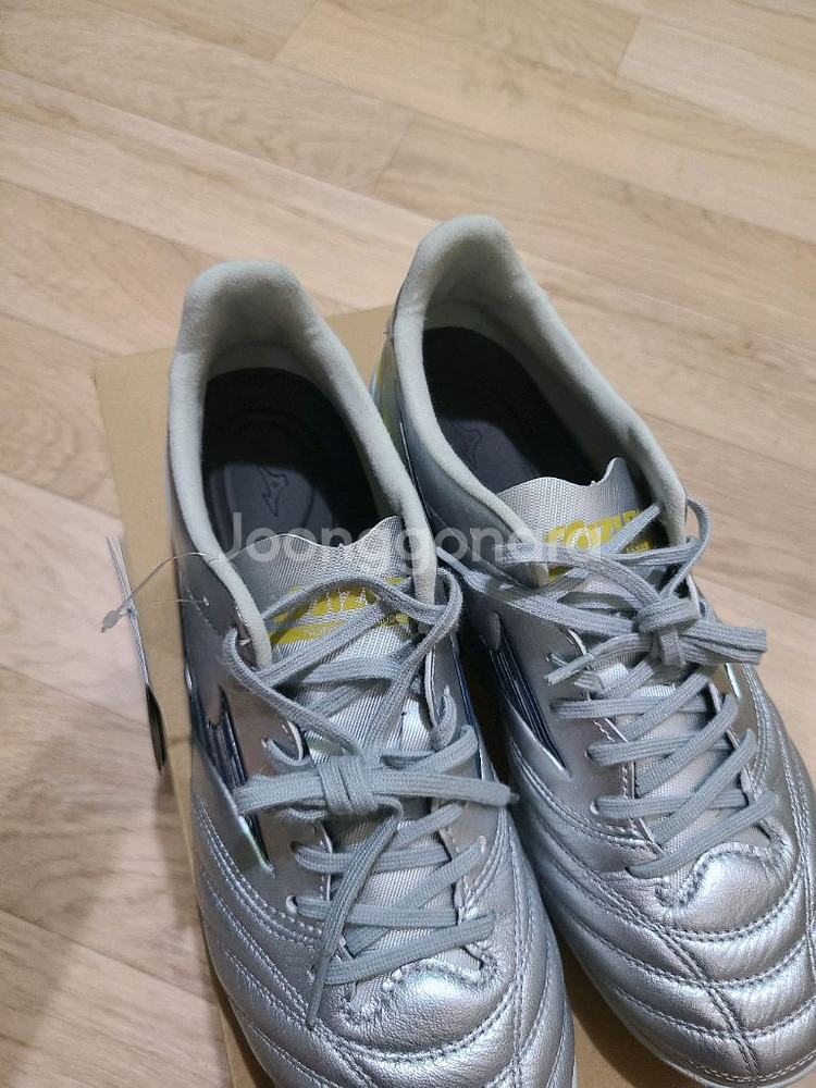 미즈노 네오4 프로as tf 풋살화--1