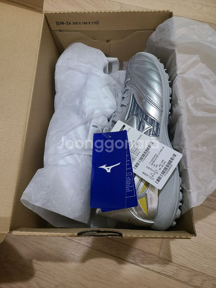 미즈노 네오4 프로as tf 풋살화--3