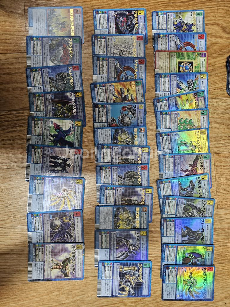 [ 수제팩 ] 구 디지몬카드 일판 수제팩 : 재고120--4