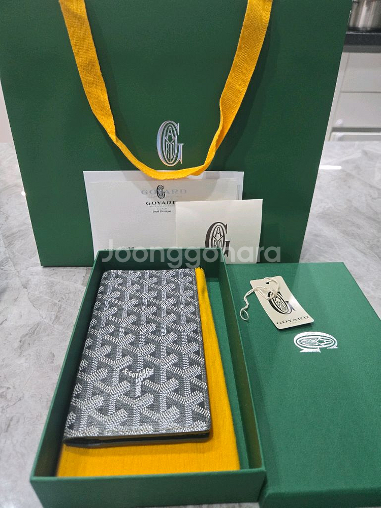 고야드 장지갑 풀박스--0