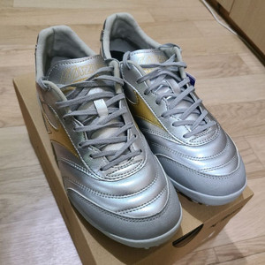 미즈노 살라 프로 tf 풋살화