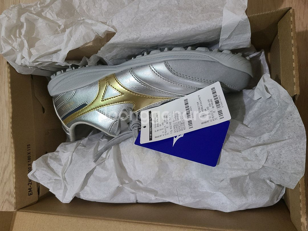 미즈노 살라 프로 tf 풋살화--3