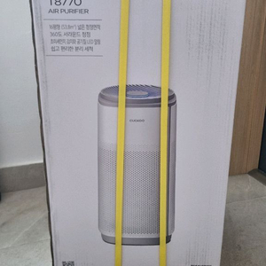 미개봉 쿠쿠 인스퓨어 공기청정기 T8770