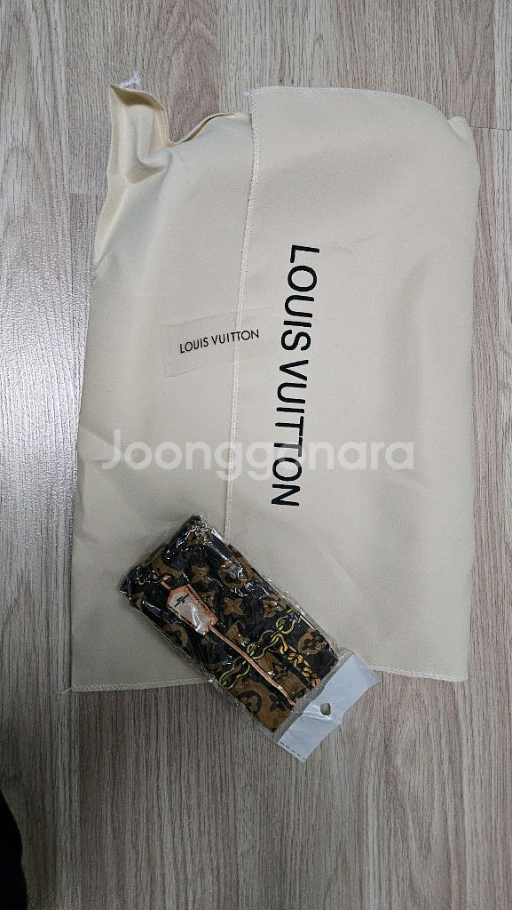 루이비통 루프백 호보백 반달백--2