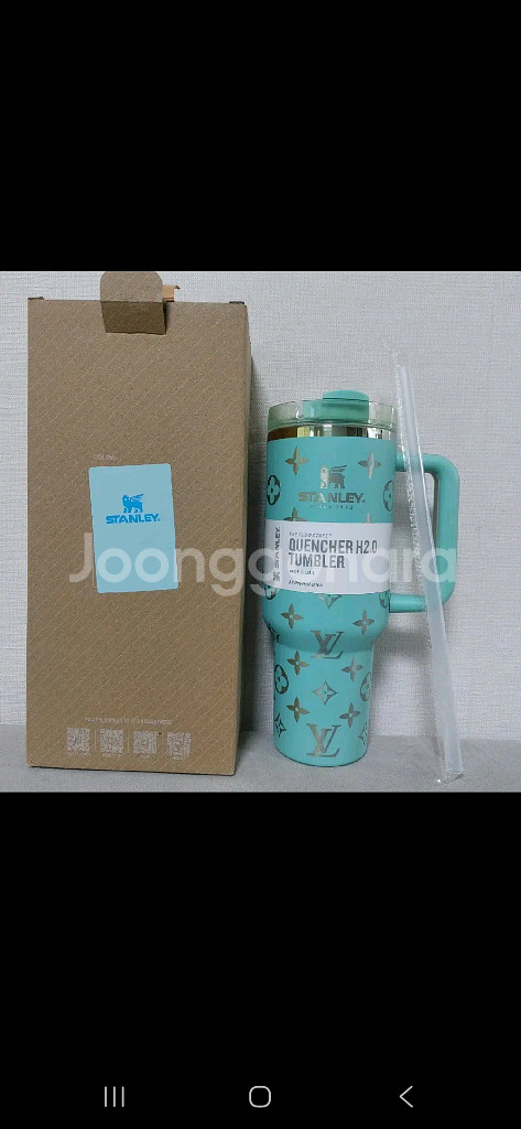 스탠리 퀜처 텀블러 루이비통--0