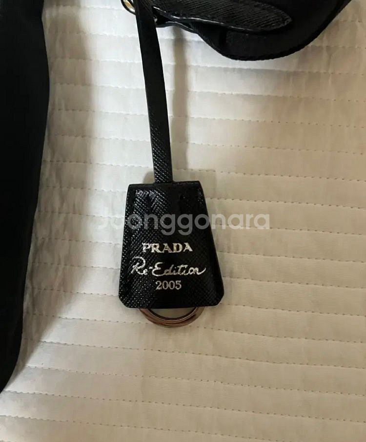 프라다 테수토 호보백 리에디션 2005 블랙--1