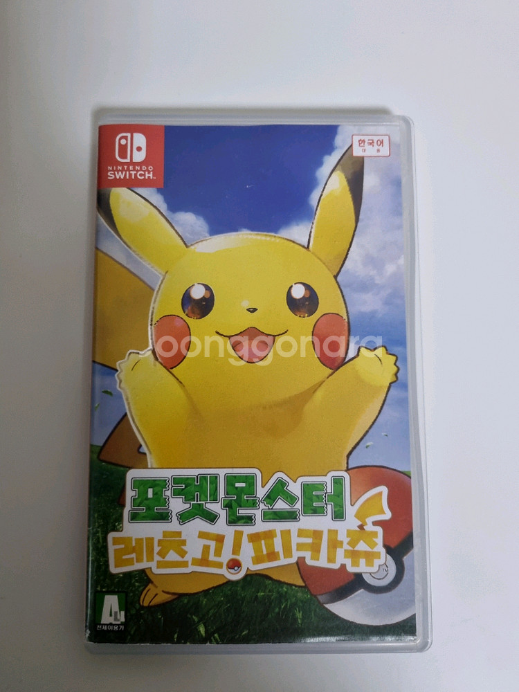 포켓몬스터 레츠고피카츄--0