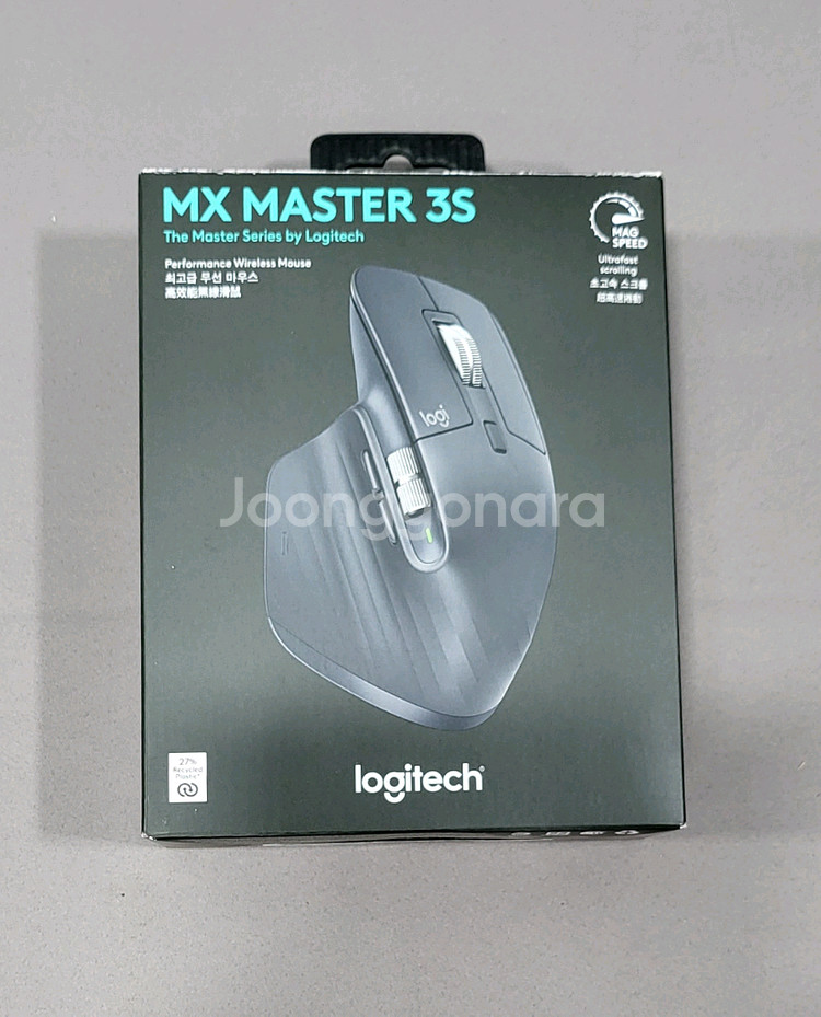 로지텍 MX MASTER 3S 마우스 팝니다.(택포)--0