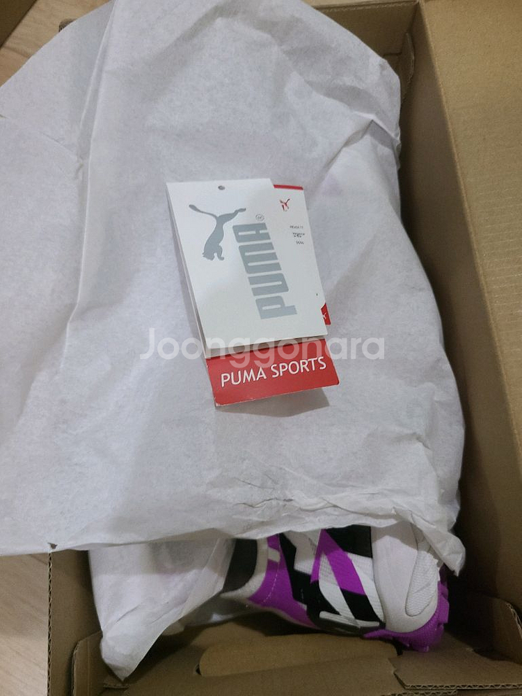 푸마 울트라 5 한정판 tf 풋살화--4