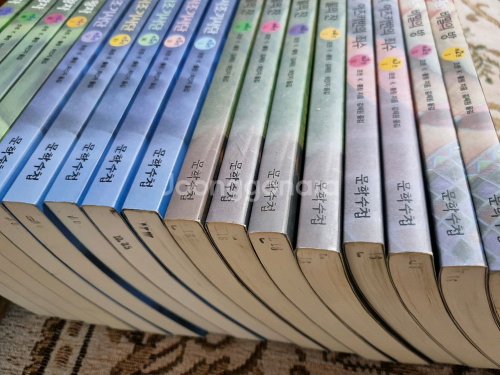 해리포터 시리즈 17권--1