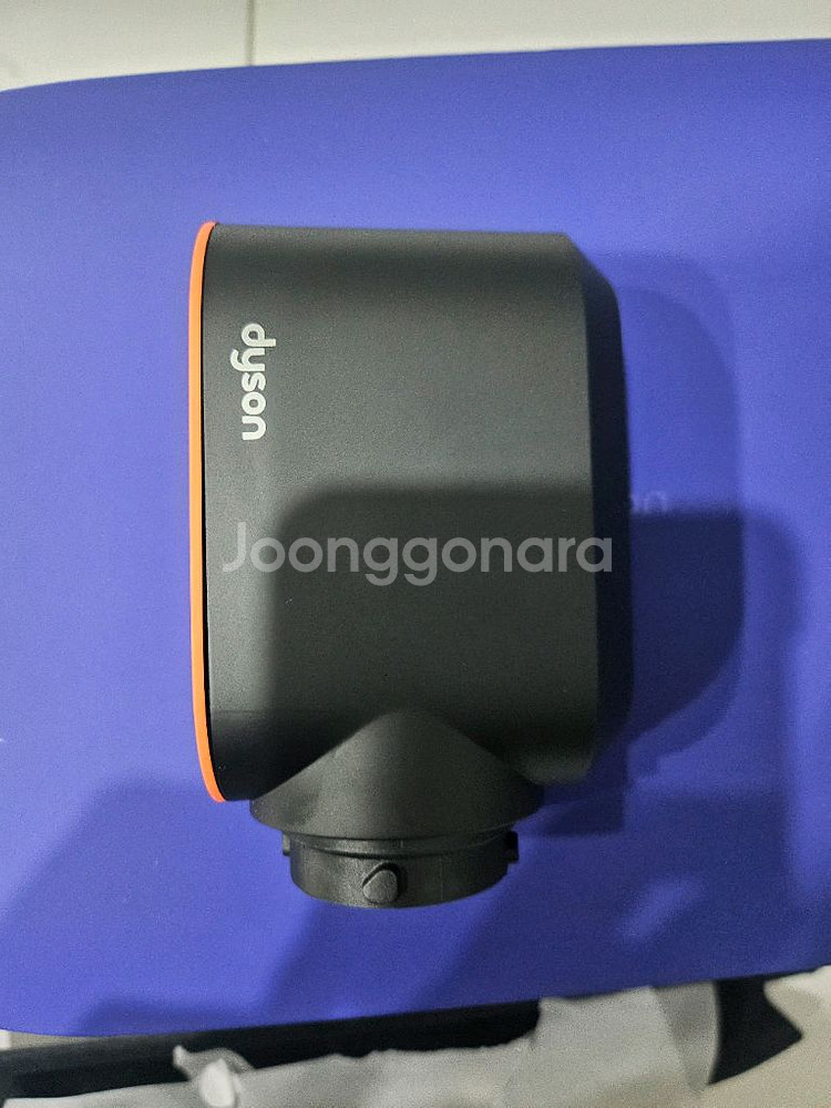 다이슨 에어랩 패스트 드라이어툴--1