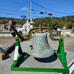 소형 교회종