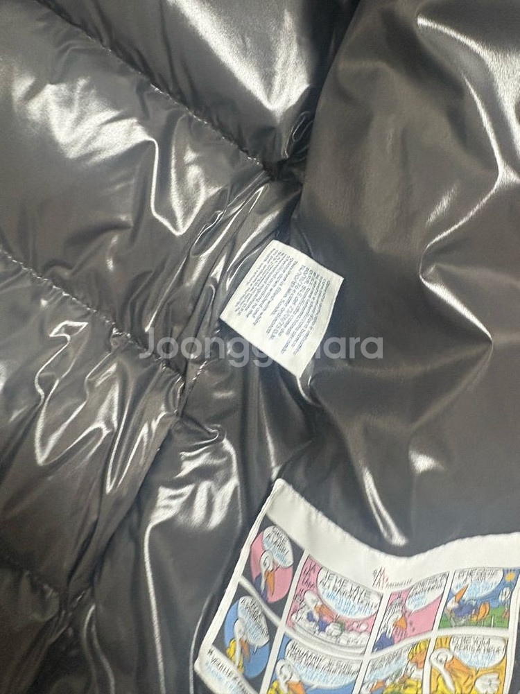 몽클레어 마야쇼트 4사이즈--5