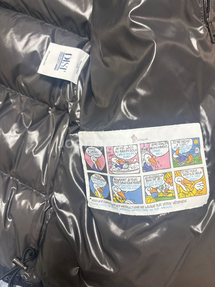 몽클레어 마야쇼트 4사이즈--4