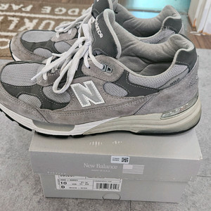 크림발 뉴발란스 992 그레이 280