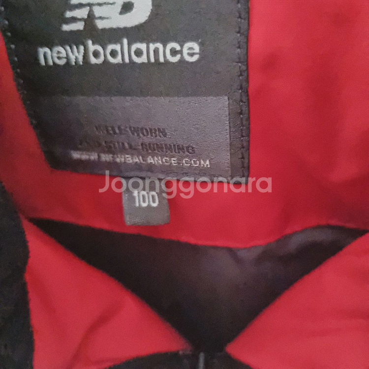 아동 뉴발란스 100사이즈 패딩팝니다. 택포--3