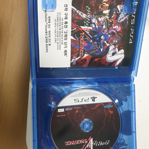 ps5 진여신전생 벤젼스 3.5(편의점 택배)