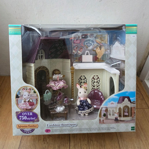 실바니안 타운 패션부띠크 미개봉 새상품