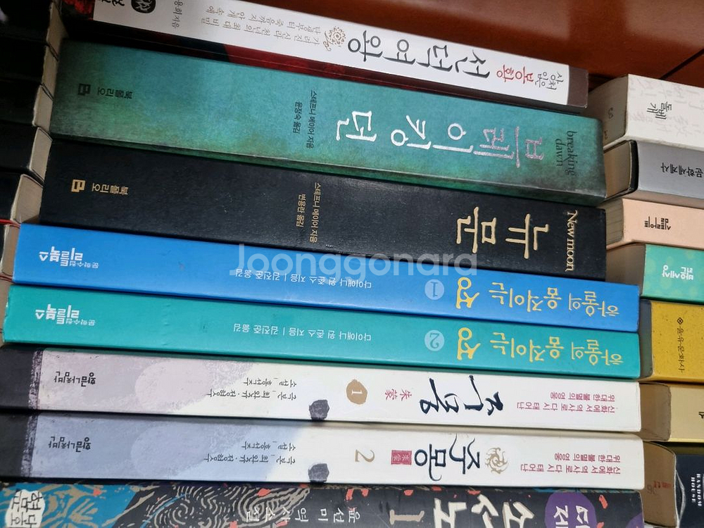 만불의검 만화 외 소설ㆍ자기개발도서등--5