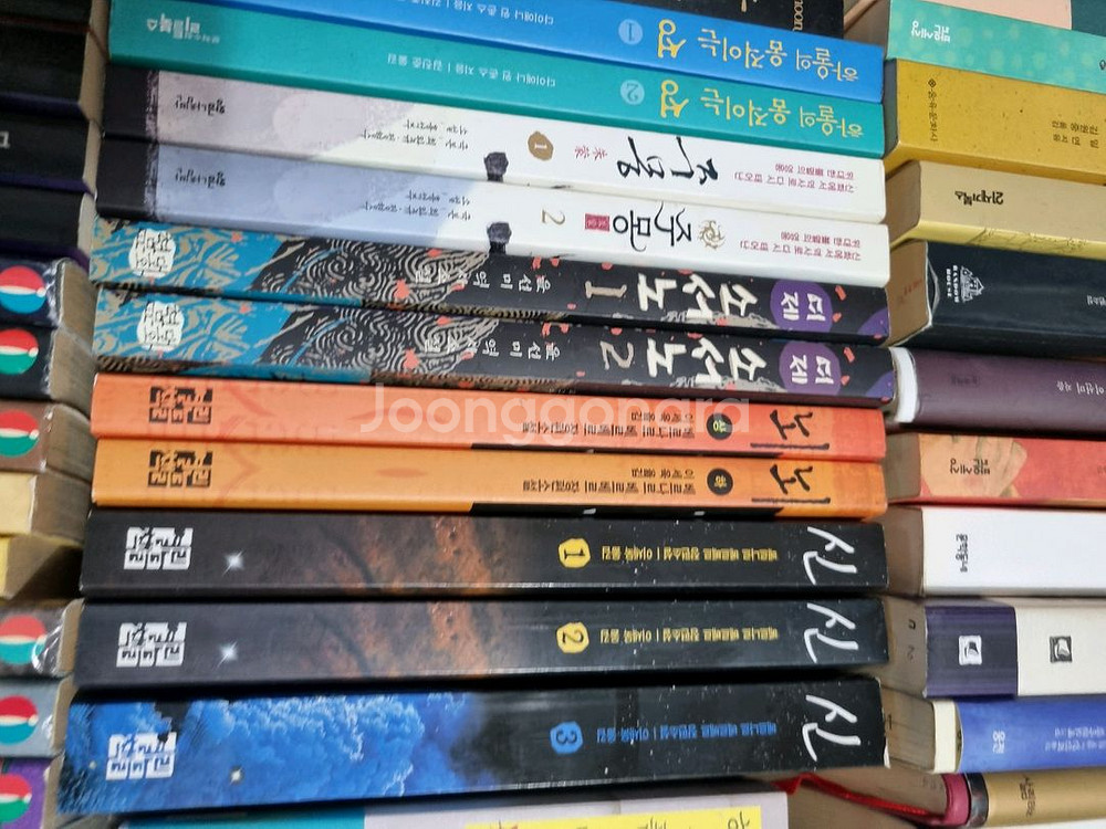 만불의검 만화 외 소설ㆍ자기개발도서등--6