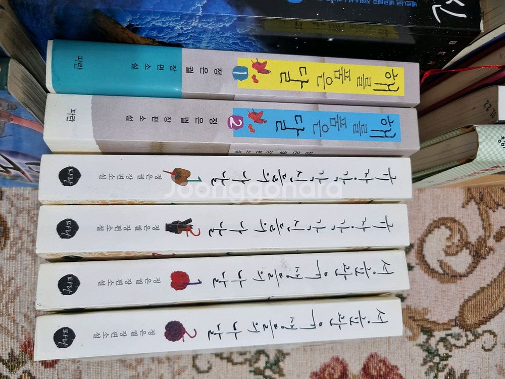 만불의검 만화 외 소설ㆍ자기개발도서등--7